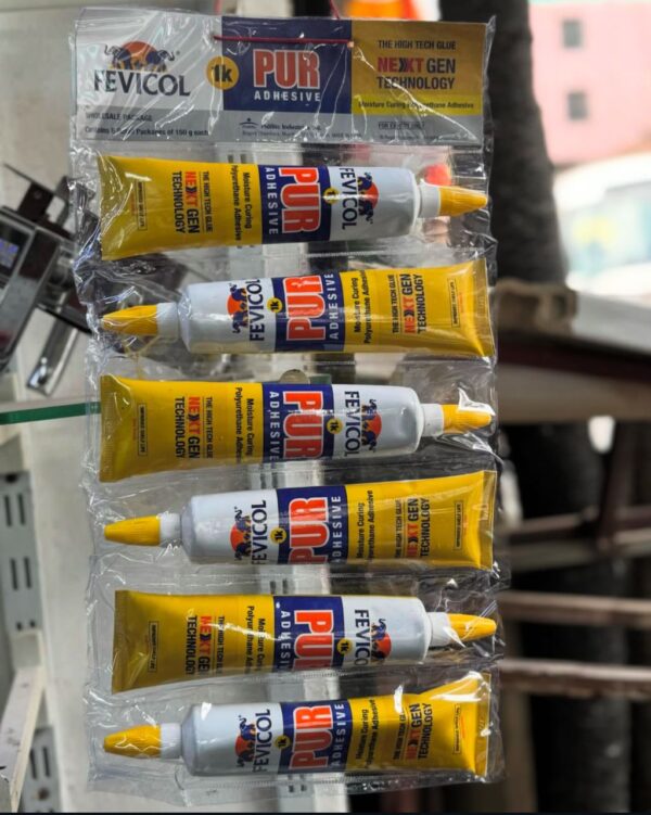 GUNDI MOTO TUBE