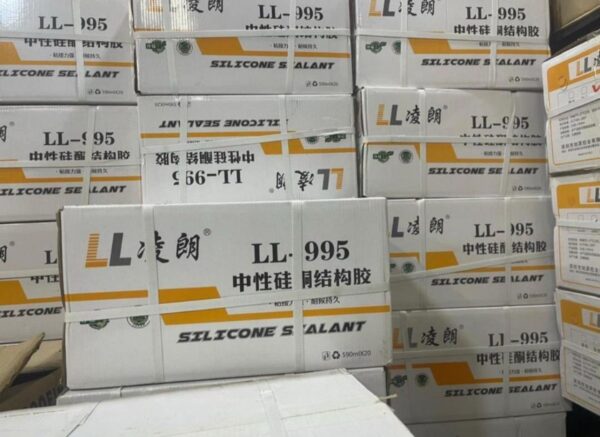 Sosije Silicone